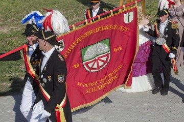 K1600 KSF160903 0823