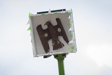 K1600 KSF160904 1741